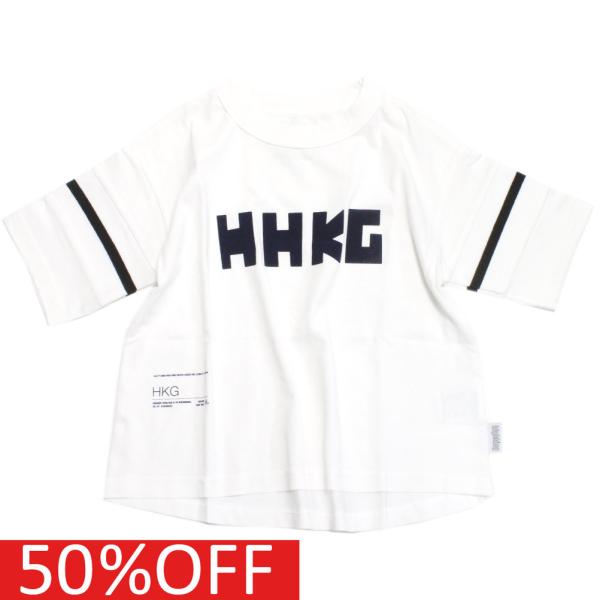 半袖Tシャツ &quot;highking ハイキング&quot; 子供服 adjust shortスリーブ ホワイト