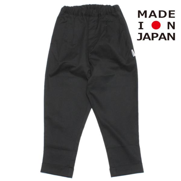 セール 「50%OFF」 ロングパンツ &quot;highking ハイキング&quot; proper パンツ ブラ...