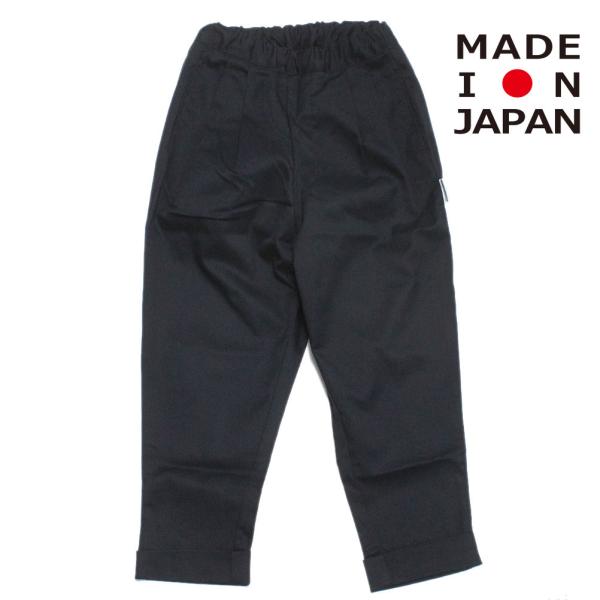 セール 「50%OFF」 ロングパンツ &quot;highking ハイキング&quot; proper パンツ ネイ...