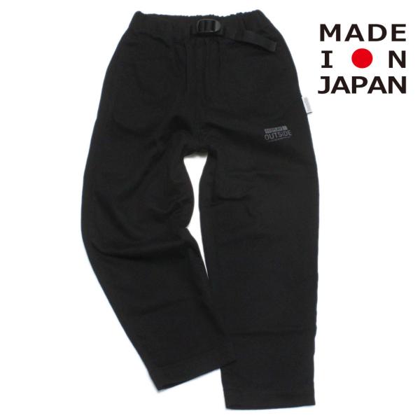 セール 「50%OFF」 ロングパンツ &quot;highking ハイキング&quot; outside パンツ ブ...
