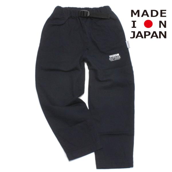 セール 「50%OFF」 ロングパンツ &quot;highking ハイキング&quot; outside パンツ ネ...
