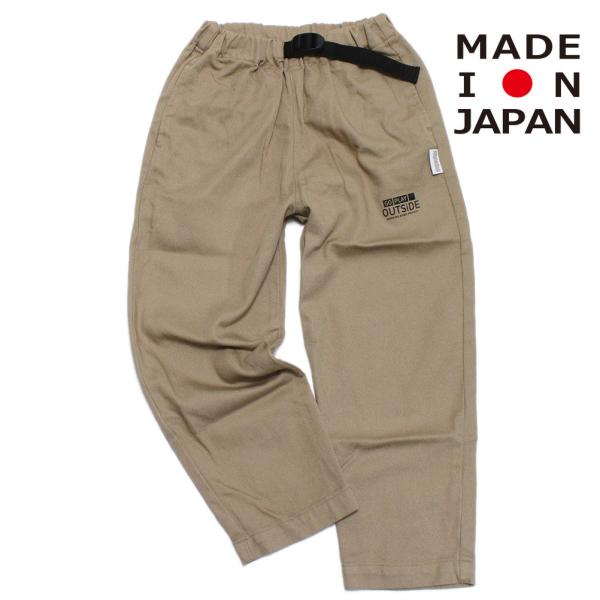 セール 「50%OFF」 ロングパンツ &quot;highking ハイキング&quot; outside パンツ ベ...