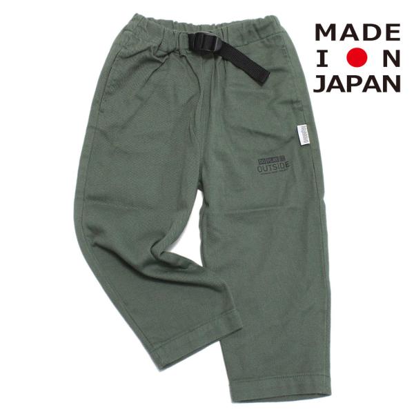 セール 「50%OFF」 ロングパンツ &quot;highking ハイキング&quot; outside パンツ オ...