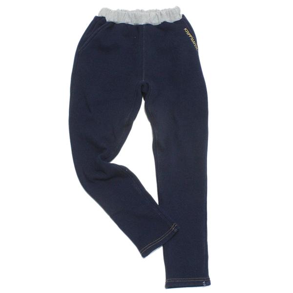 セール 「50%OFF」 ロングパンツ &quot;クリフメイヤー&quot; 裏シャギーデニムパンツ D/ブルー(72...