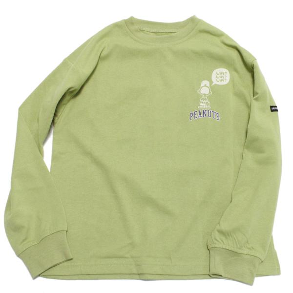 セール 「50%OFF」 長袖Tシャツ &quot;クリフメイヤー&quot; スヌーピーロンT ライトグリーン(64)