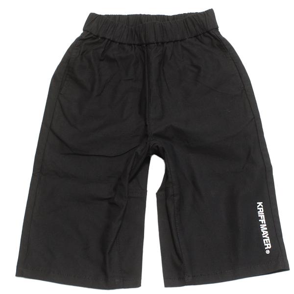 セール 「50%OFF」 ハーフパンツ &quot;クリフメイヤー&quot; 涼綿ドビーメッシュハーフパンツ ブラック...