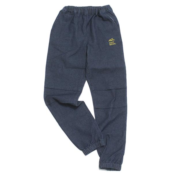 セール 「50%OFF」 ロングパンツ &quot;クリフメイヤー&quot; ハイメッシュデニムジョガー ダークブルー...