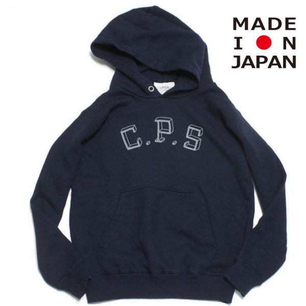 セール 「50%OFF」 パーカー &quot;ラパン ラペン&quot; C.P.Sパーカー ネイビー