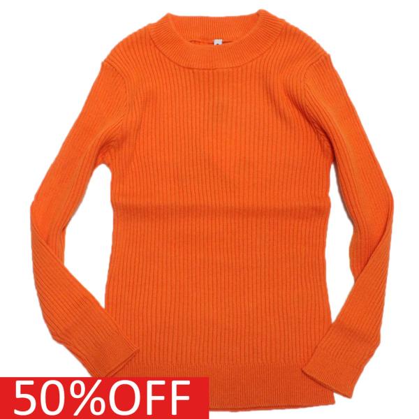 セール 「50%OFF」 トレーナー・ニット &quot;マルーク&quot; 子供服 リブニットハイネック オレンジ(...