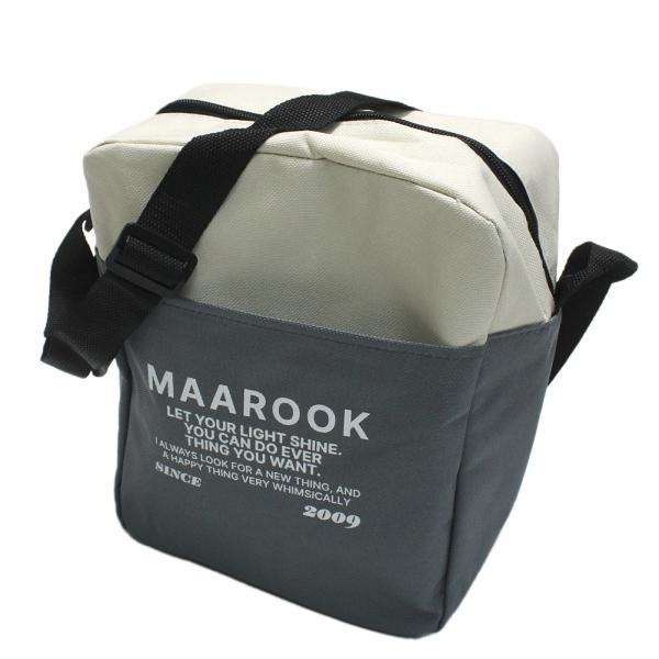 ノベルティ "マルーク" ノベルティ保冷温バイカラーショルダーバック 税込11,000円以上/ グレ...