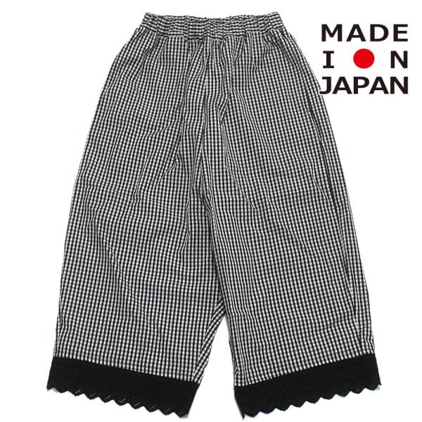 セール 「50%OFF」 ロングパンツ &quot;michirico ミチリコ&quot; Hem　lace wide...