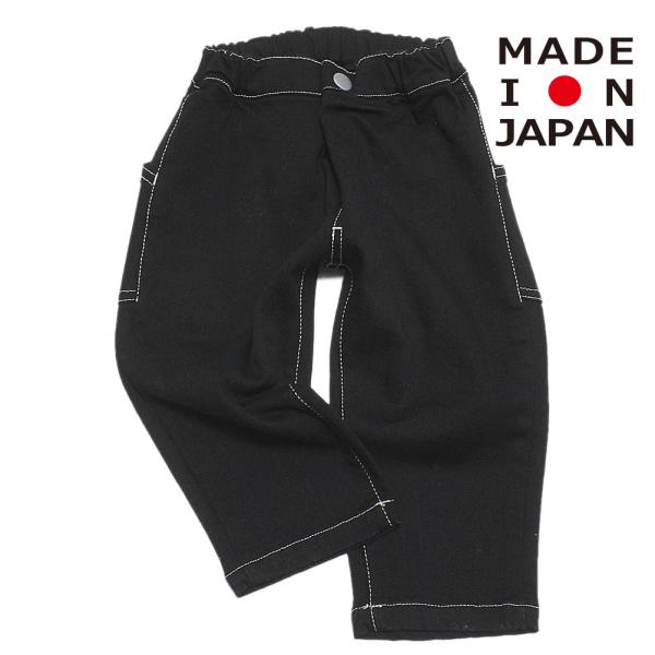 ベビーウェア・肌着 " マウンテン MOUN TEN. MOUNTEN/" front tuck o...