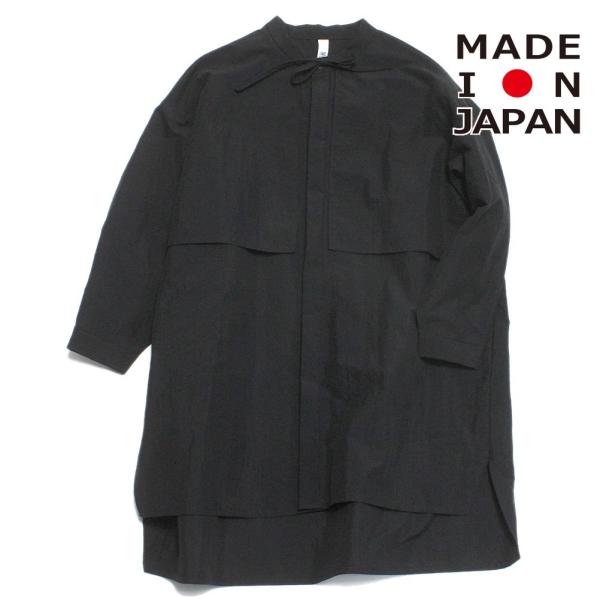 セール 「50%OFF」 ワンピース " マウンテン MOUN TEN. MOUNTEN/" C/N...