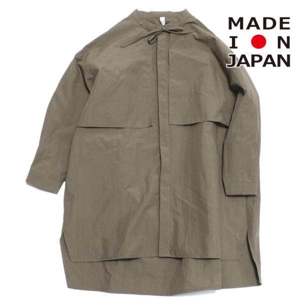 セール 「50%OFF」 ワンピース " マウンテン MOUN TEN. MOUNTEN/" C/N...