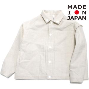 アウター 
