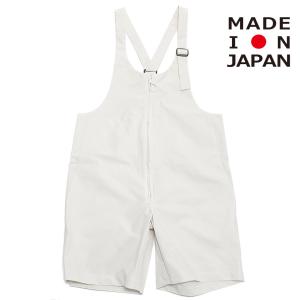 DENIM DUNGAREE（デニムアンドダンガリー） サロペット