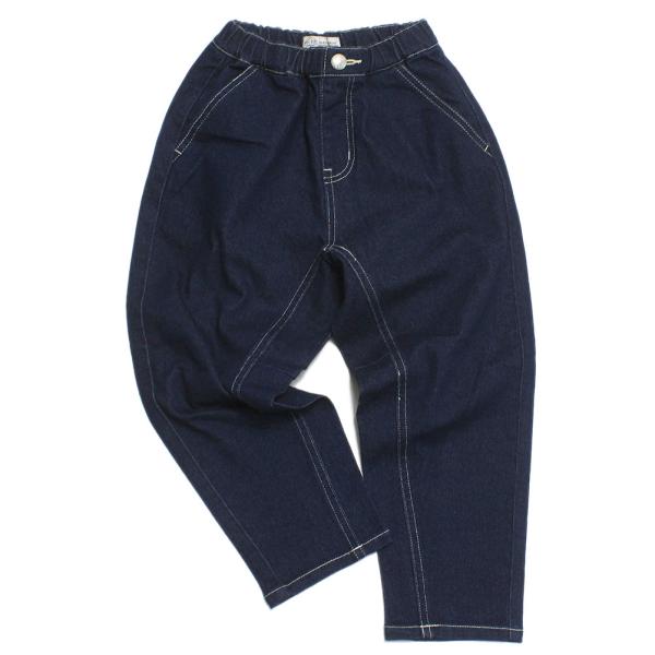 ロングパンツ &quot;makeyourday メイクユアデイ&quot; デニムテーパードパンツ ネイビー(NB)