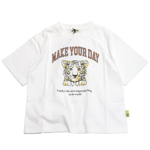 半袖Tシャツ "makeyourday メイクユアデイ" トラノオヤコTシャツ オフホワイト(OW)