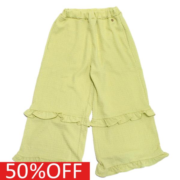 セール 「60%OFF」 ロングパンツ "makeyourday メイクユアデイ" JQDパンツ イ...