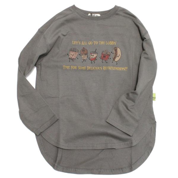セール 「50%OFF」 長袖Tシャツ &quot;makeyourday メイクユアデイ&quot; ジャンクフードT...