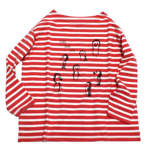 セール 「50%OFF」 長袖Tシャツ &quot;makeyourday メイクユアデイ&quot; ボーダーTシャツ...