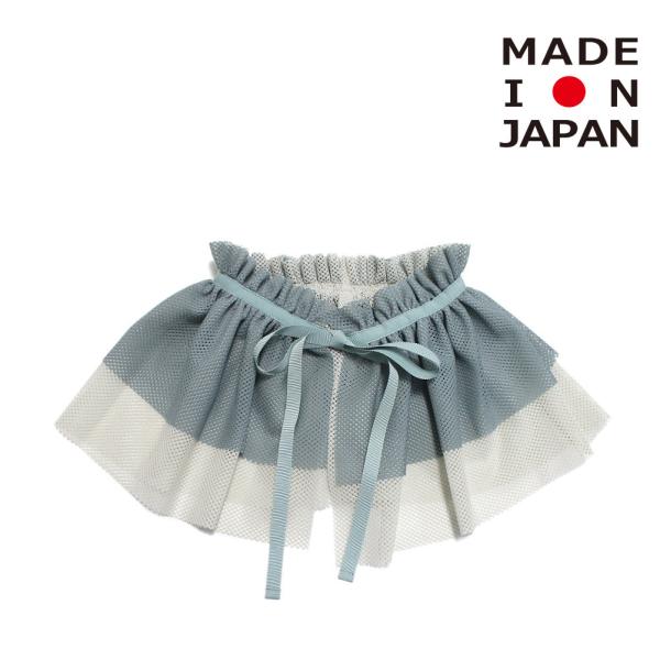 セール 「50%OFF」 雑貨・小物 &quot; nunuforme 子供服 ヌヌフォルム ヌヌ キッズ/&quot;...
