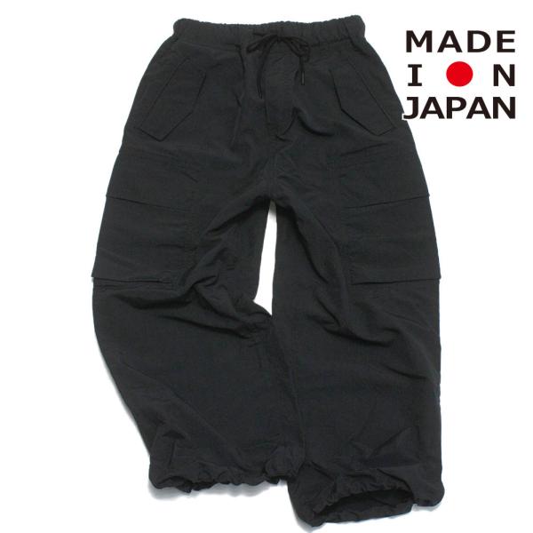 セール 「50%OFF」 ロングパンツ &quot; nunuforme 子供服 ヌヌフォルム ヌヌ キッズ/...