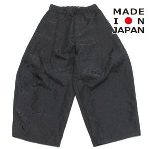 nunuforme ヌヌフォルム ブラックデニムポインテッドデニムパンツ