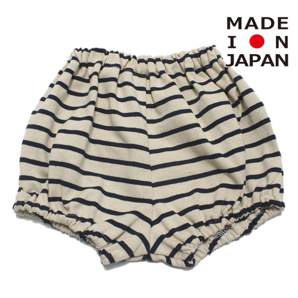 ベビーウェア・肌着 "" かぼちゃパンツ（ボーダー） ベージュ(18)