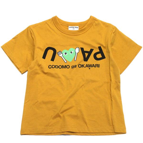 セール 「50%OFF」 半袖Tシャツ &quot;オフィシャルチーム&quot; PAKUPAKUTロゴ レギュラーT...