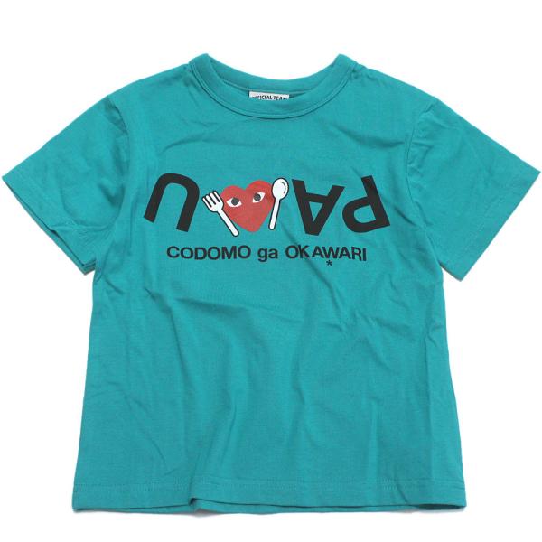 セール 「50%OFF」 半袖Tシャツ &quot;オフィシャルチーム&quot; PAKUPAKUTロゴ レギュラーT...