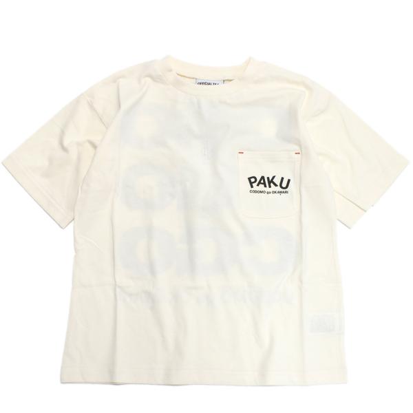 セール 「50%OFF」 半袖Tシャツ &quot;オフィシャルチーム&quot; OKAWARI ポケットワイドシャツ...