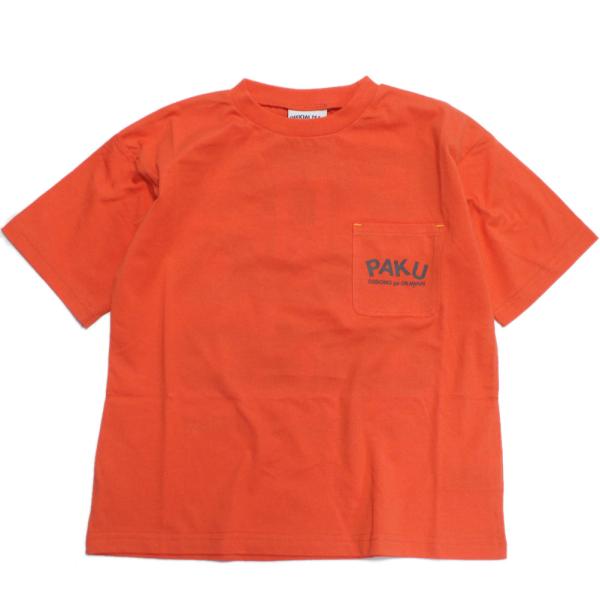 セール 「50%OFF」 半袖Tシャツ &quot;オフィシャルチーム&quot; OKAWARI ポケットワイドシャツ...