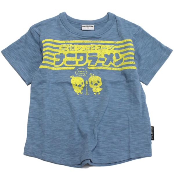セール 「50%OFF」 半袖Tシャツ &quot;オフィシャルチーム&quot; スラブ天竺ナニワラーメンラウンドTシ...