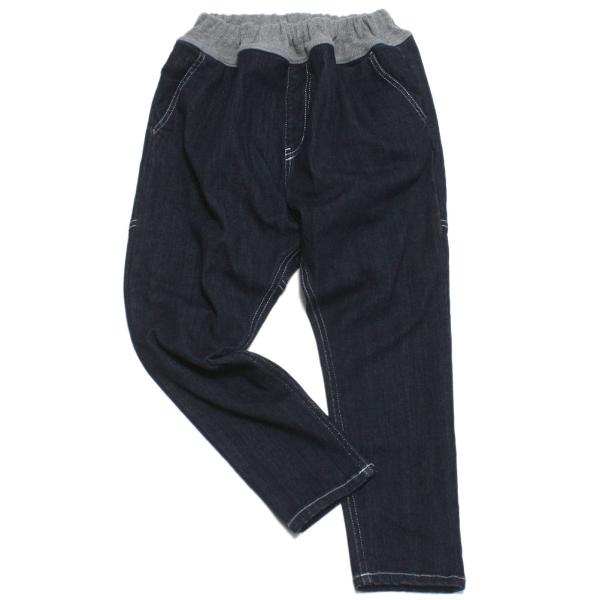 セール 「50%OFF」 ロングパンツ &quot;オフィシャルチーム&quot; カットデニムワイドサルエルパンツ ネ...
