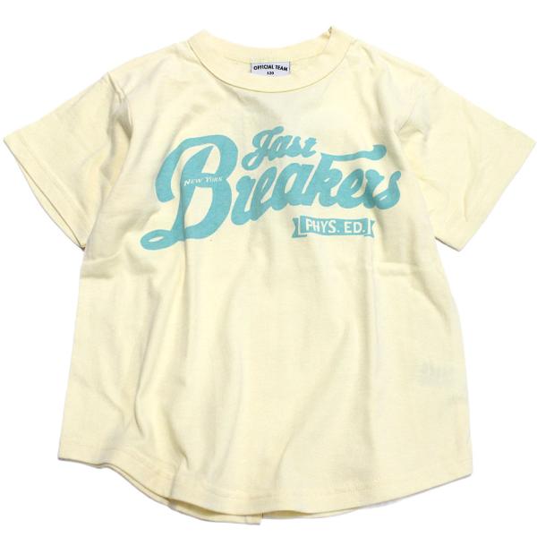 セール 「50%OFF」 半袖Tシャツ &quot;オフィシャルチーム&quot; インセクトガードカレッジロゴTシャツ...