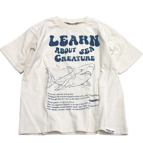 セール 「50%OFF」 半袖Tシャツ &quot;オフィシャルチーム&quot; クールタッチ海洋生物Tシャツ オフホ...
