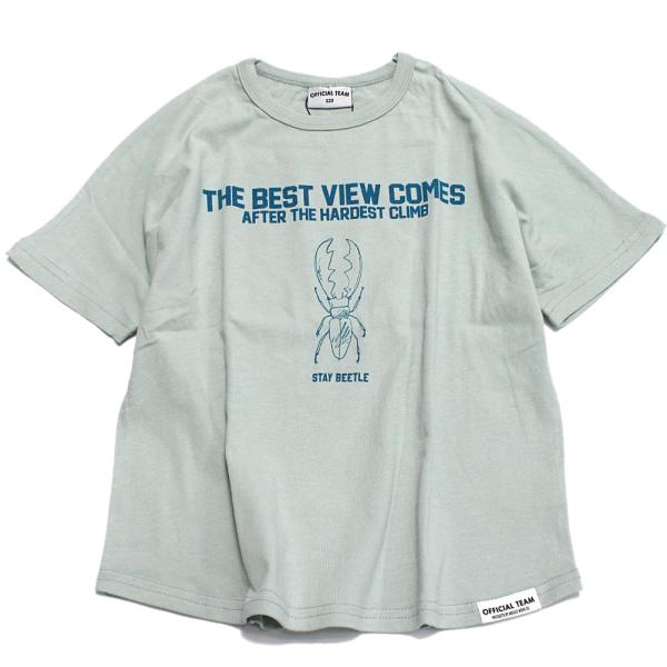 セール 「50%OFF」 半袖Tシャツ &quot;オフィシャルチーム&quot; インセクトガード昆虫Tシャツ ミント