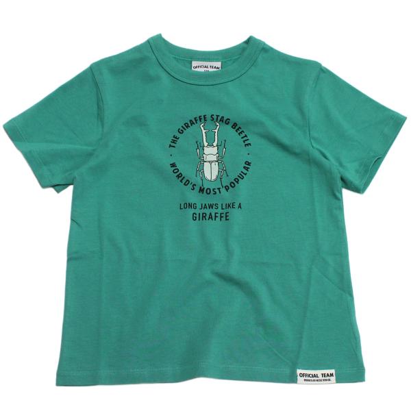 セール 「50%OFF」 半袖Tシャツ "オフィシャルチーム" インセクトロゴTシャツ グリーン
