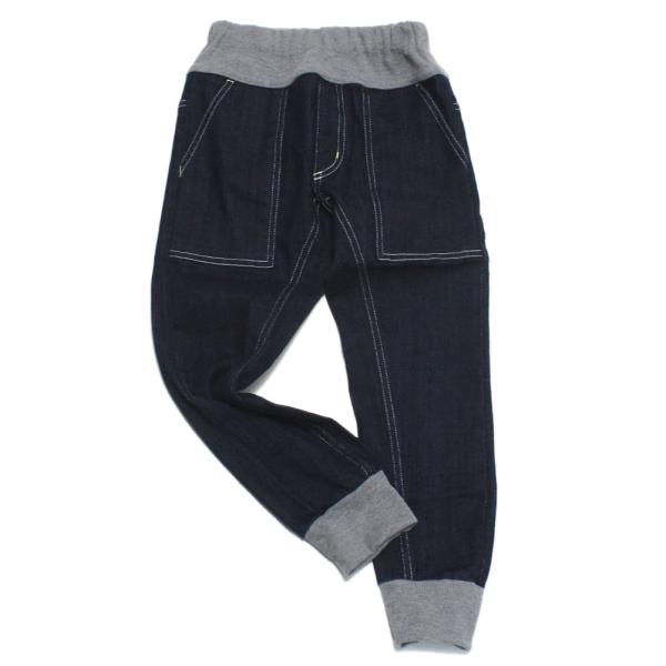セール 「50%OFF」 ロングパンツ &quot;オフィシャルチーム&quot; カットデニムロングジョガーパンツ ネ...