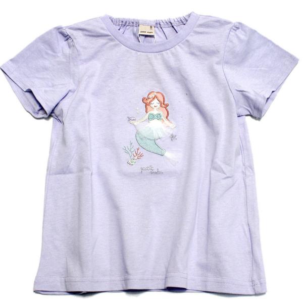 セール 「50%OFF」 半袖Tシャツ &quot;プティマイン/petit main/子供服/キッズ&quot;  防...
