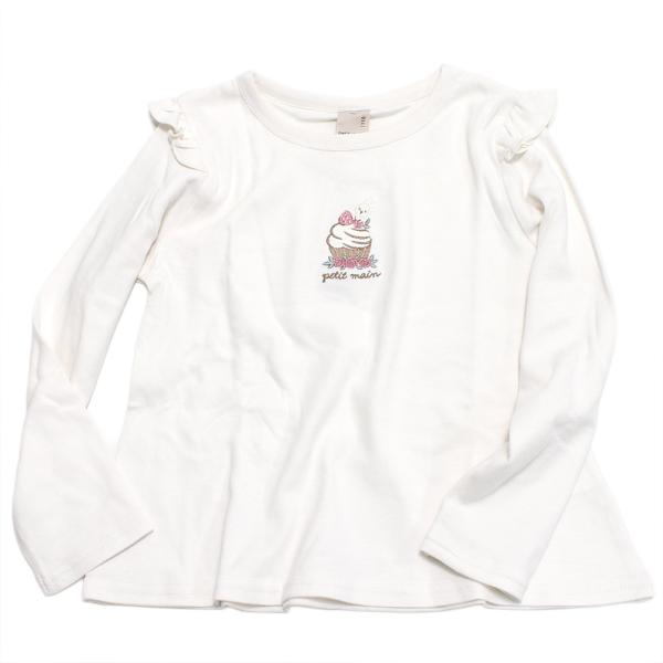 セール 「30%OFF」 長袖Tシャツ "プティマイン/petit main/子供服/キッズ" GI...