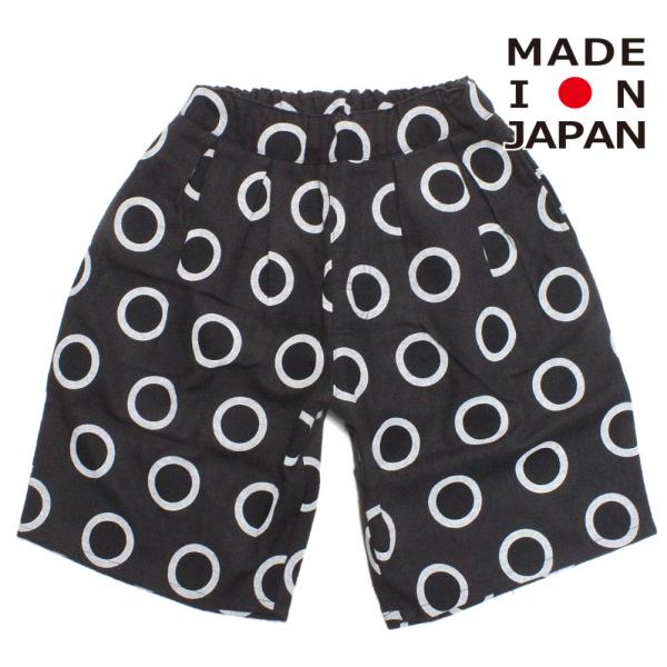 セール 「80%OFF」 ハーフパンツ "pilkku ピルック" ダブルドットコクーンショートパン...