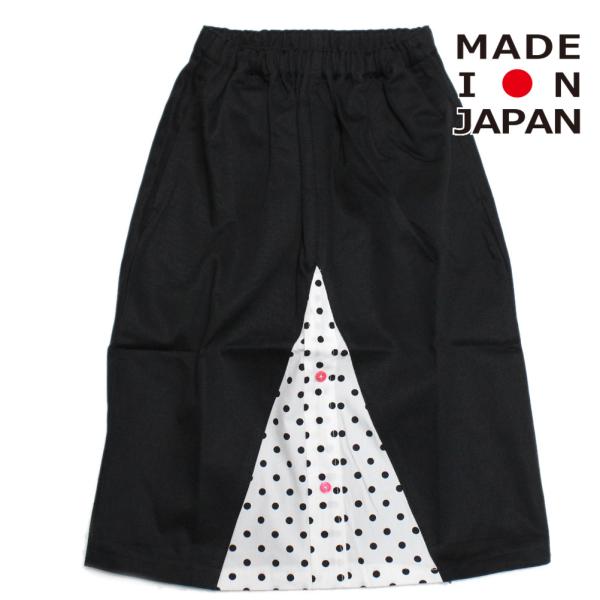 セール 「80%OFF」 スカート "pilkku ピルック" 切替Iラインスカート ドット(DOT...