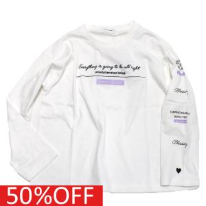 セール 「50%OFF」 長袖Tシャツ "リコ シュクレ" 子供服 筆記体ロゴロンTEE オフホワイト｜millibar