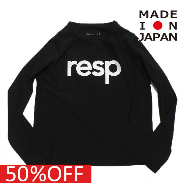 セール 「50%OFF」 長袖Tシャツ &quot;RE/SP　アールイーエスピー　SMOOTHY　スムージー...