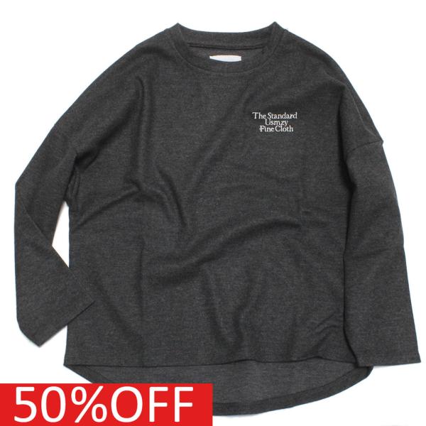 セール 「50%OFF」 長袖Tシャツ &quot;スムージー　SMOOTHY&quot; 子供服 F.スエードカットソ...