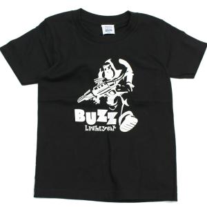 DENIM DUNGAREE（デニムアンドダンガリー） セール 「40%OFF」 長袖T