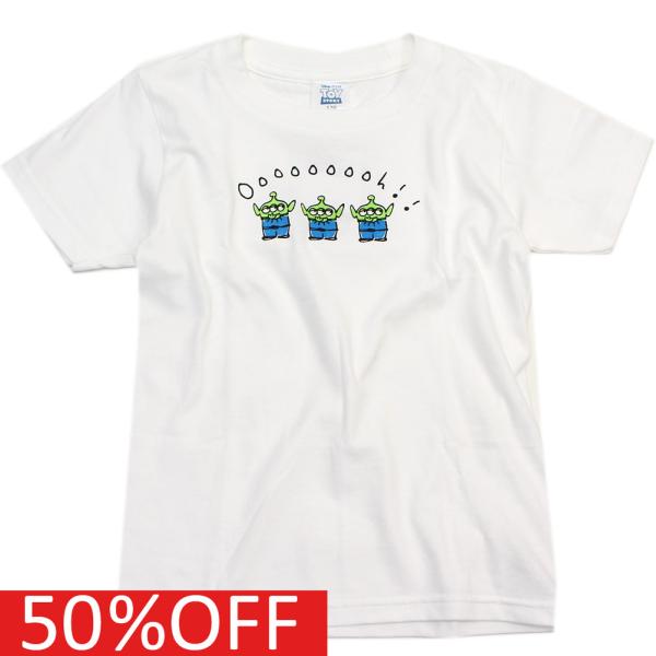 セール 「70%OFF」 半袖Tシャツ "ブランド子供服" （ディズニー×ピクサー）Aliens T...