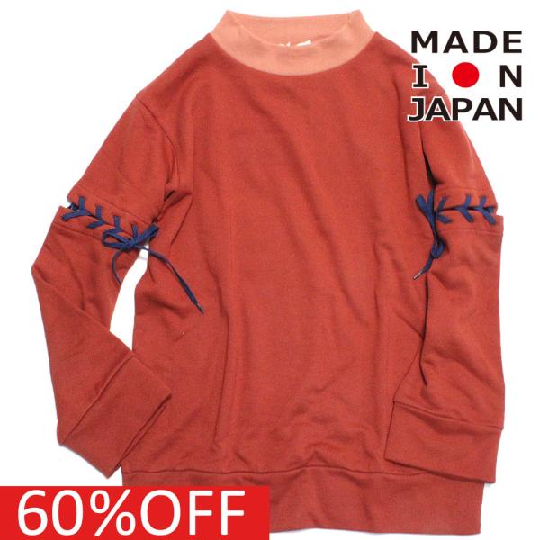 セール 「60%OFF」 トレーナー・ニット &quot; nunuforme　子供服　ヌヌフォルム　ヌヌ/&quot;...